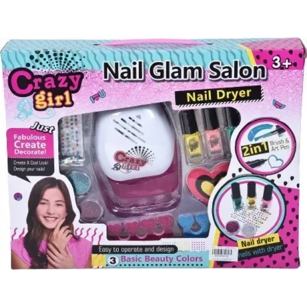 ΣΕΤ ΝΥΧΙΩΝ ΜΕ ΦΟΥΡΝΑΚΙ Nail Glam Salon: Nail Dryer
