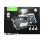 GDLite Ηλιακό Κιτ με 3 Λάμπες SOLAR DEN-1516