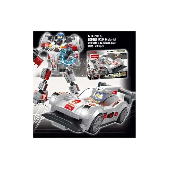 WANGAO BATTLEGEAR SPEEDING NO.7016