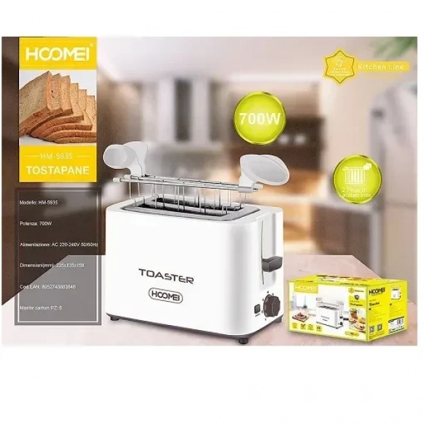 Φρυγανιέρα 2 Θέσεων 700W Hoomei HM-5935 Λευκή