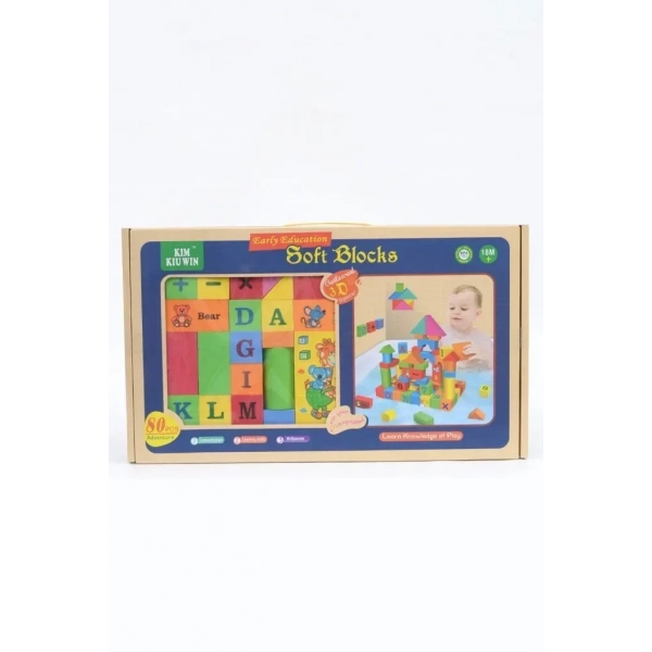 EARLY EDUCATION SOFT BLOCKS Μαλακά Τουβλάκια