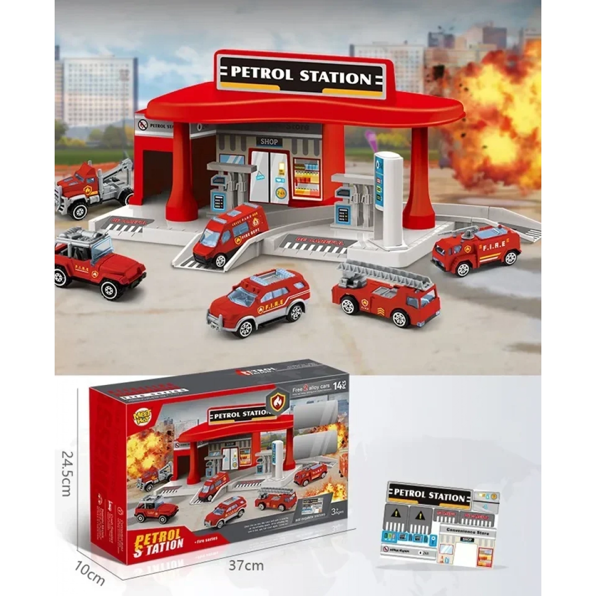 PETROL STATION ΠΑΡΚΙΝΓ ΠΥΡΟΣΒΕΣΤΙΚΗΣ - Image 2