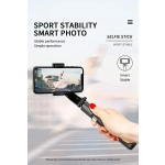 One Axis Gimbal & Stabilizers GS30 - Image 4