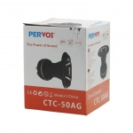 Ηχείο αυτοκινήτου – Drive speaker 1200w CTC-50AG | PERVOI