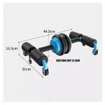 Ρόδα Εκγύμνασης Σώματος Multifunctional Abdominal Wheel Blue - Photo7