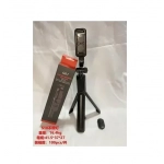 Q07 Selfie Stick Πλαστικό χωρίς φως για φωτογραφίες, σε μαύρο χρώμα
