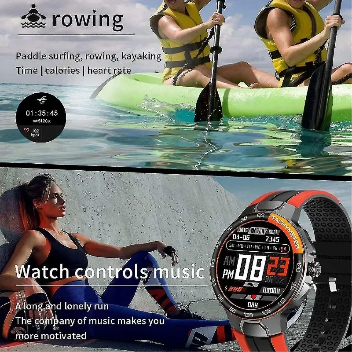 Smartwatch Report E15 IP68 Waterproof Heart Rate Monitor – Μαύρο/Πορτοκαλί