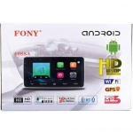 Ηχοσύστημα MP5 2DIN με LCD οθόνη αφής 10" Android/GPS/USB/SD/Bluetooth/AUX/Τηλεχειριστήριο 1088A