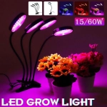 360º 4 x Φωτιστικό 60W LED Ανάπτυξης Φυτών Full Spectrum Λάμπα Θερμοκηπίου Εσωτερικού Χώρου - Plant Grow Panel Light
