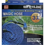 ΜΑΓΙΚΟ ΛΑΣΤΙΧΟ ΜΕ ΠΙΣΤΟΛΙ 15,2m Homie 101917