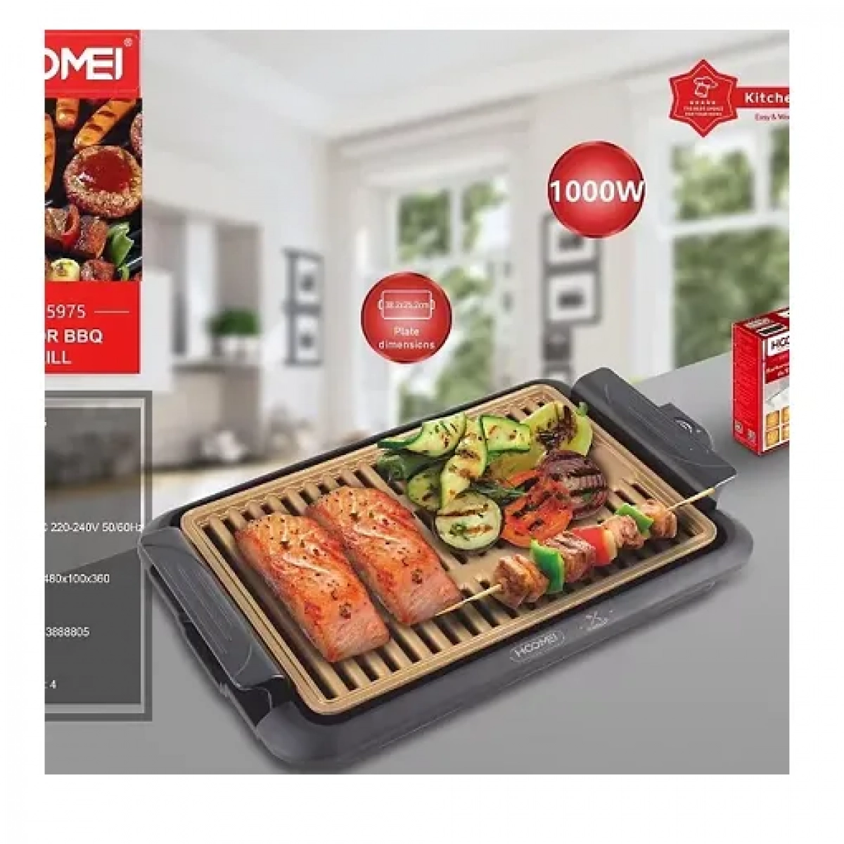 Ηλεκτρικό  γκριλ 1000W HM-5975 - Image 2