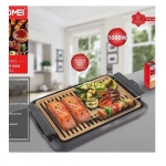 Ηλεκτρικό  γκριλ 1000W HM-5975 - Image 2