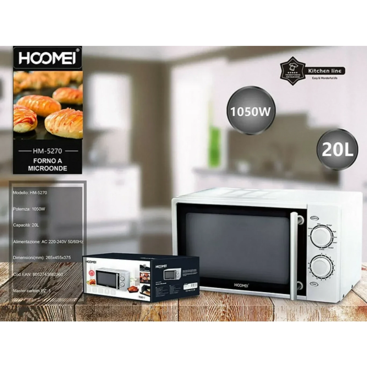 Φούρνος Μικροκυμάτων με Grill 20lt Hoomei HM-5270 | Hoomei - Image 2