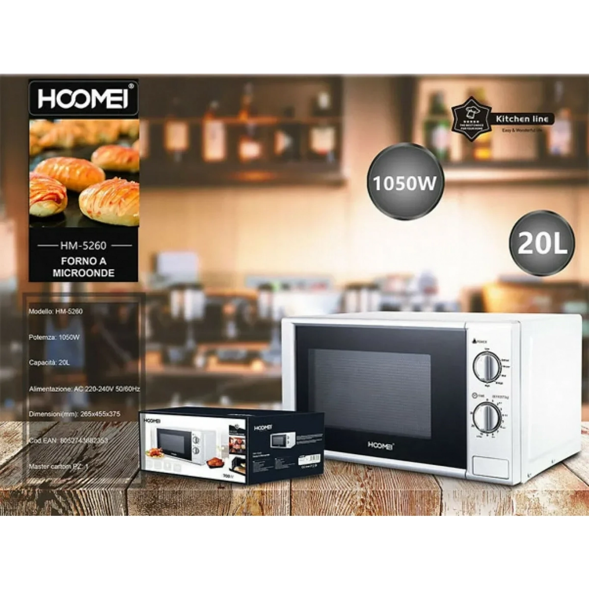 Φούρνος Μικροκυμάτων 20lt Hoomei HM-5260 | Hoomei - Image 2
