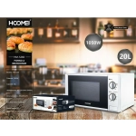 Φούρνος Μικροκυμάτων 20lt Hoomei HM-5260 | Hoomei - Image 2