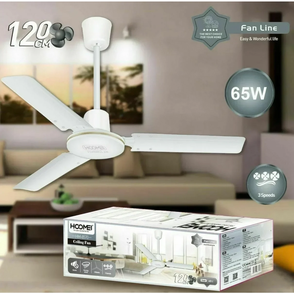 Hoomei HM-8570 Ανεμιστήρας Οροφής 120cm