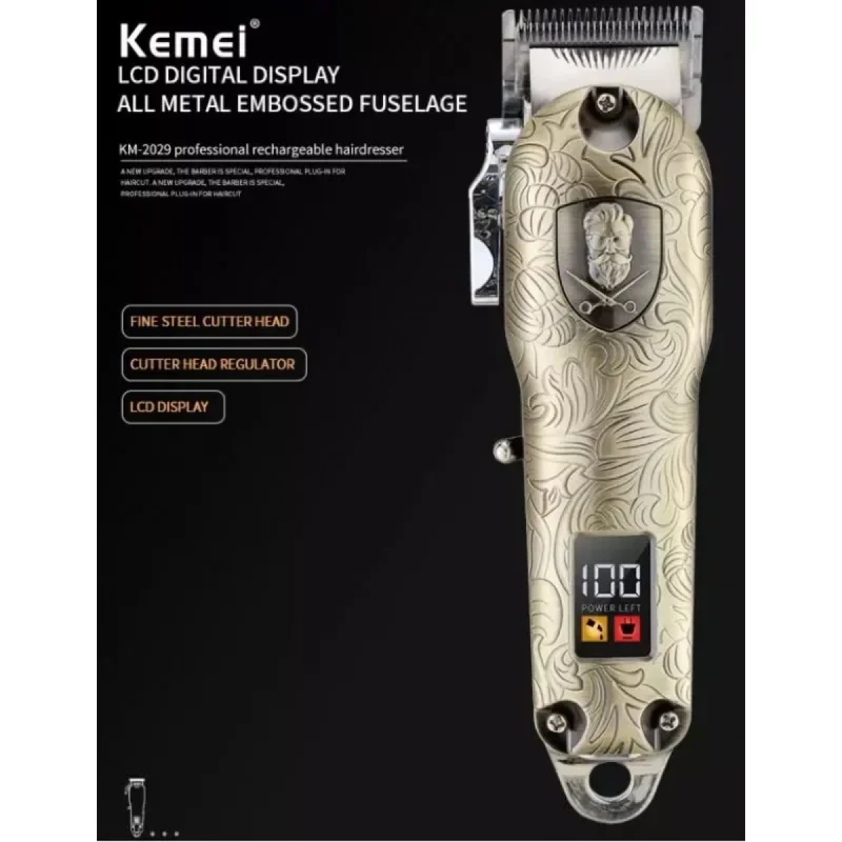 KEMEI ΕΠΑΝΑΦΟΡΤΙΖΟΜΕΝΗ ΚΟΥΡΕΥΤΙΚΗ ΜΗΧΑΝΗ ALL METAL PROFESSIONAL CLIPPER KM-2029