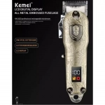 KEMEI ΕΠΑΝΑΦΟΡΤΙΖΟΜΕΝΗ ΚΟΥΡΕΥΤΙΚΗ ΜΗΧΑΝΗ ALL METAL PROFESSIONAL CLIPPER KM-2029