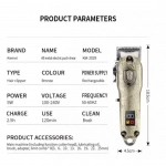 KEMEI ΕΠΑΝΑΦΟΡΤΙΖΟΜΕΝΗ ΚΟΥΡΕΥΤΙΚΗ ΜΗΧΑΝΗ ALL METAL PROFESSIONAL CLIPPER KM-2029