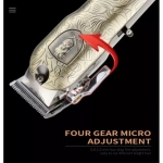 KEMEI ΕΠΑΝΑΦΟΡΤΙΖΟΜΕΝΗ ΚΟΥΡΕΥΤΙΚΗ ΜΗΧΑΝΗ ALL METAL PROFESSIONAL CLIPPER KM-2029