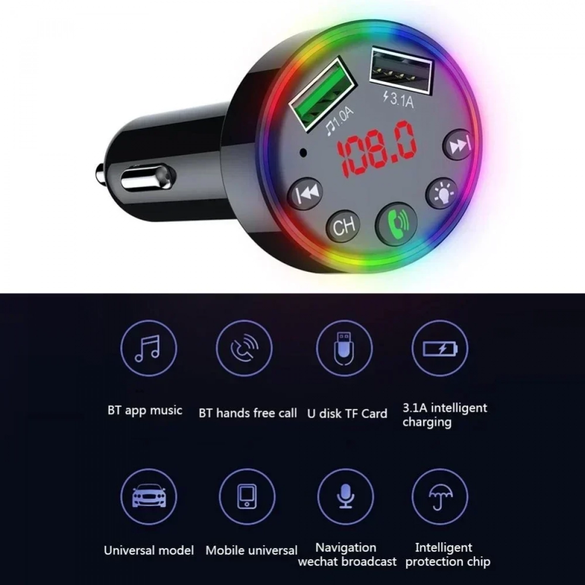 FM transmitter αυτοκινήτου F9