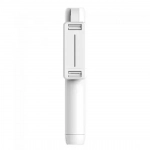 P50 Wireless Bluetooth Selfie Stick Foldable Mini Tripod Expandable Monopod with Remote Control WHITE