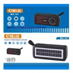 CMIK MK-101 Φορητό Ραδιόφωνο Ηλιακό με Bluetooth και USB - Μαύρο - Photo9