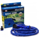 Επεκτεινόμενο Λάστιχο Κήπου Σετ Magic Hose 30m - ΜΠΛΕ