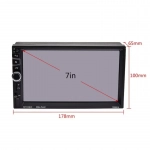 GPS multimedia ηχοσύστημα αυτοκινήτου 2DIN με οθόνη 7″, MP5 player & τηλεχειριστήριο 7030GM | OEM