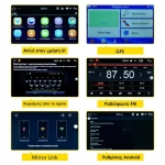 GPS multimedia ηχοσύστημα αυτοκινήτου 2DIN με οθόνη 7″, MP5 player & τηλεχειριστήριο 7030GM | OEM