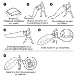 Lazy Bag Cloud Lounger 180x70εκ. Πορτοκαλί