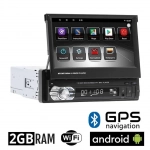 FY-9901 Ηχοσύστημα Αυτοκινήτου Universal 1DIN (Bluetooth/USB/AUX) με Οθόνη 7"