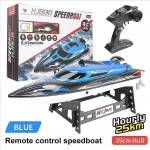 Speedboat Τηλεκατευθυνόμενο Σκάφος HJ808 Μπλε