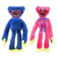 Σετ 2 Λούτρινα Huggy Wuggy Μπλε Ροζ 40cm