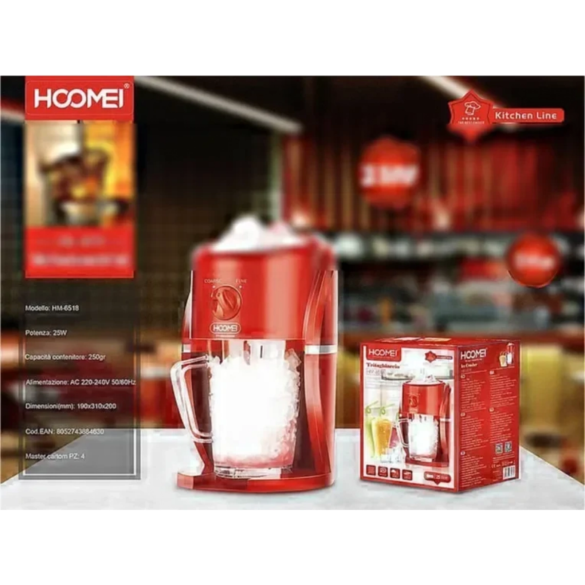 Ηλεκτρικός Παγοθραύστης Hoomei HM-6518 Κόκκινο - Image 3