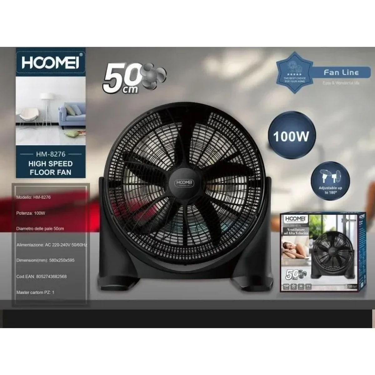 HOOMEI HM-8276 Ανεμιστήρας δαπέδου υψηλής ταχύτητας