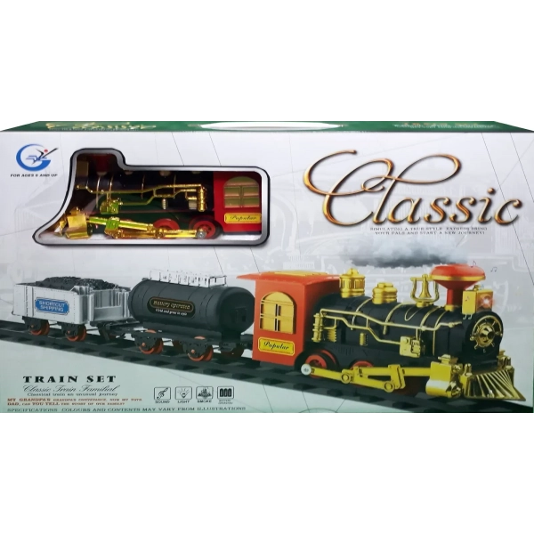 Τρένο Classic Με Ράγες Μικρό (803-2)