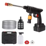Φορητό Ηλεκτρικό Πιστόλι Πλυσίματος Water Gun For Car Washing MDHL 8106