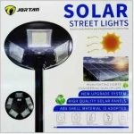 Ηλιακό φωτιστικό δρόμου-πλατείας LED 300w με ανιχνευτή κίνησης Jortan JC5730