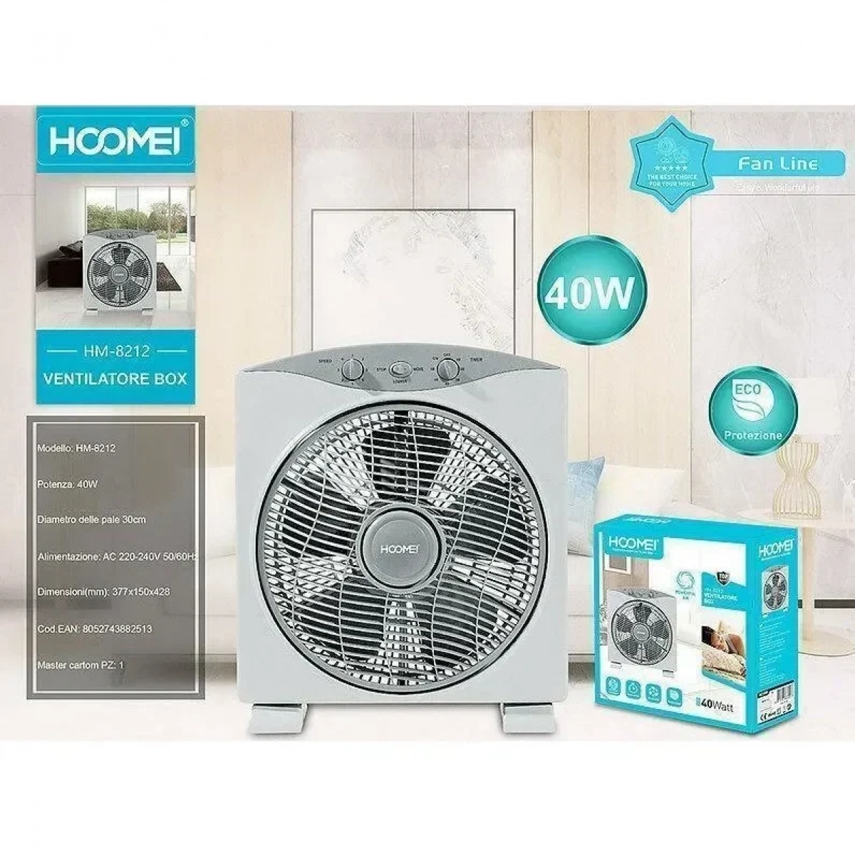Hoomei HM-8212 Ανεμιστήρας Box Fan 40W Διαμέτρου 30cm