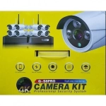 ΣΕΤ ΚΑΤΑΓΡΑΦΗΣ ΜΕ 8 ΚΑΜΕΡΕΣ CCTV CAMERA KIT ANDOWL AN-Q-S8i