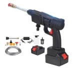 Φορητό Ηλεκτρικό Πιστόλι Πλυσίματος Water Gun For Car Washing MDHL 8106