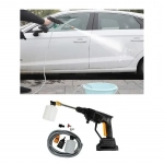 Φορητό Ηλεκτρικό Πιστόλι Πλυσίματος Water Gun For Car Washing MDHL 8106
