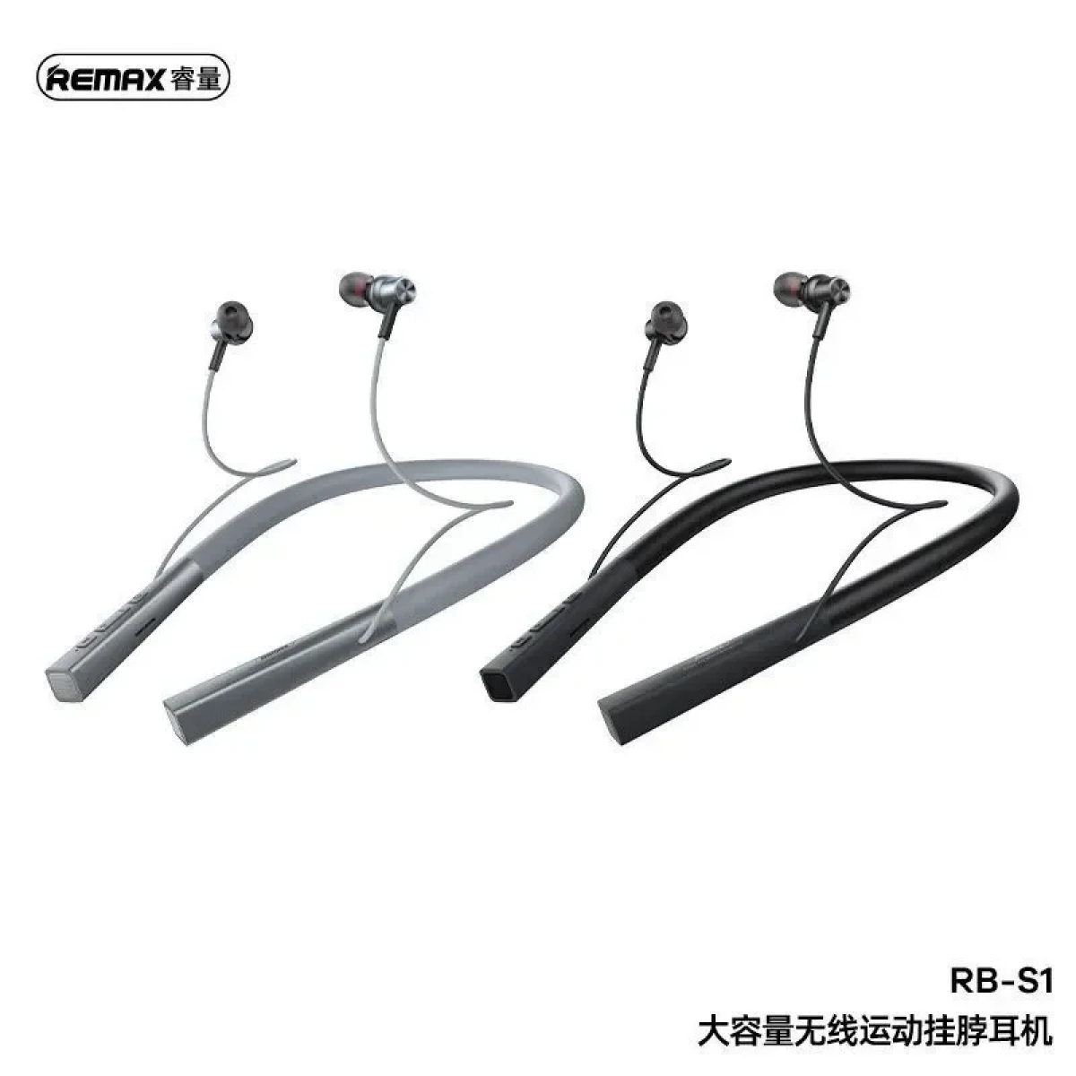 Remax RB-S1 bluetooth Ακουστικό 20 ωρών αναπαραγωγής, Grey