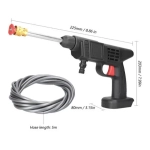 Φορητό Ηλεκτρικό Πιστόλι Πλυσίματος Water Gun For Car Washing MDHL 8106