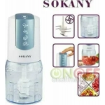 Sokany SM-400 Πολυκόπτης Multi 400W με Δοχείο 0.5lt - Image 4