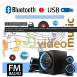 4038UM Player Ηχοσύστημα Αυτοκινήτου Universal 1DIN (Bluetooth/USB/AUX)