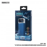 Remax RPP-189 Fly Series Power Bank 20000mAh 22.5W με Θύρα USB-A και Θύρα USB-C Μπλε b