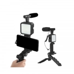Video Making Τρίποδο Κινητού με Bluetooth AY-49Z Kit