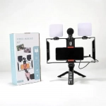 Video Making Kit με Τρίποδο και Led Φώτα AY-49X